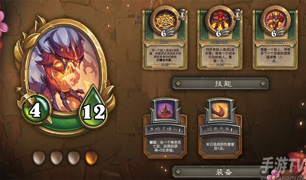 炉石传说佣兵战纪巫妖王和迪亚波罗买谁 巫妖王和迪亚波罗购买分析