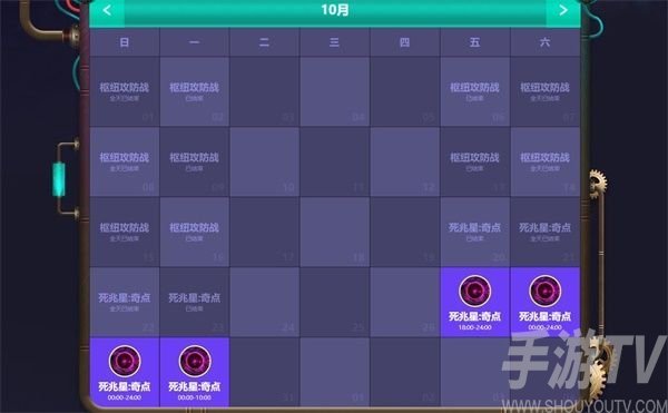 英雄联盟轮换模式2021时间表具体有哪些 轮换模式开启时间介绍一览