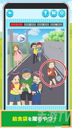 小學生常做的事