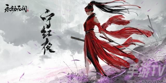 永劫无间选择国服还是steam 国服和steam对比推荐
