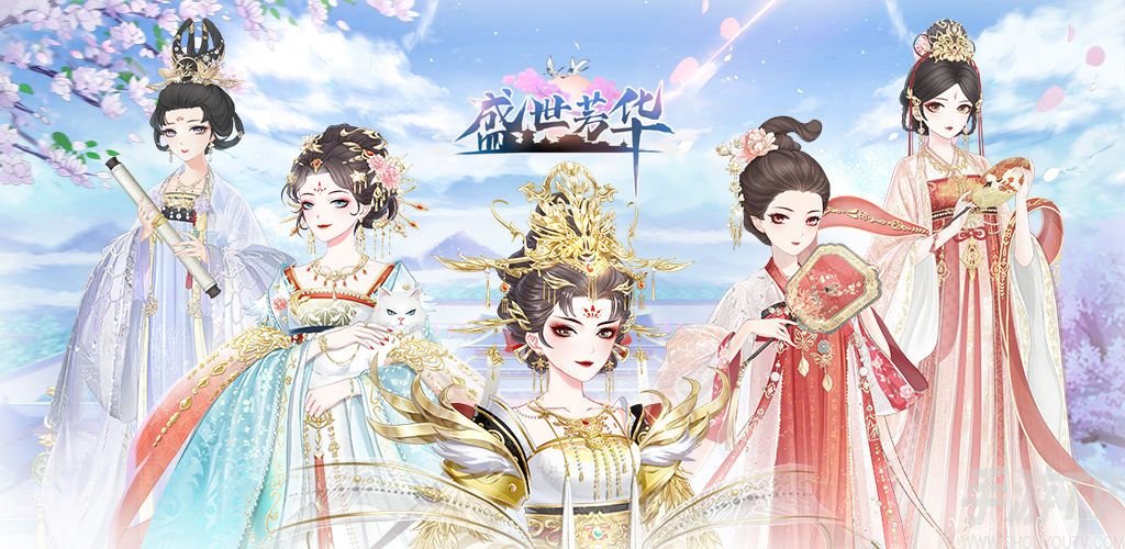 盛世芳华游戏攻略有哪些 新手入门玩法教程分享