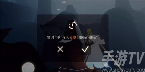 光遇共享空间位置在哪里 共享空间位置入口分享
