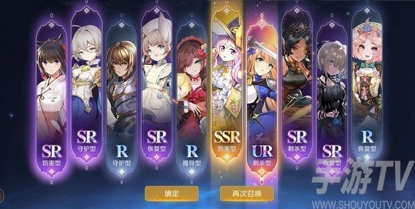 复苏的魔女最强阵容搭配有哪些 PVP强势阵容搭配攻略分享