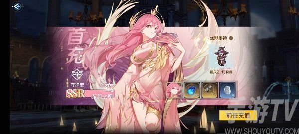 复苏的魔女最强阵容搭配有哪些 PVP强势阵容搭配攻略分享
