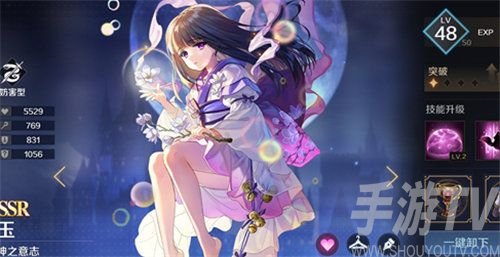 复苏的魔女节奏榜有哪些 全角色强度排行一览