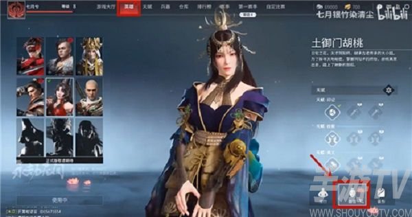 永劫无间捏脸数据导入步骤 捏脸二数据维码导入方法分享