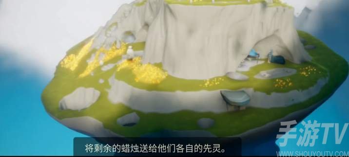 光遇将蜡烛分发给先灵任务怎么完成 将蜡烛分发给先灵任务攻略