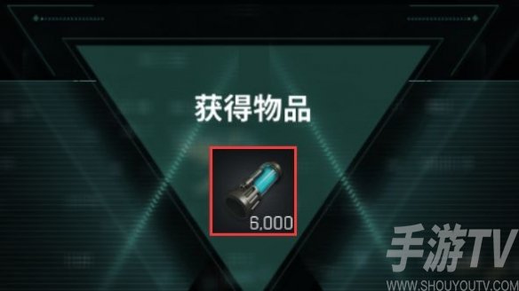 EVE星战前夜新手任务入门攻略介绍 新手任务完成图文一览