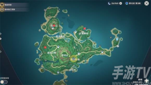 原神供奉栖木解密攻略有哪些 供奉栖木全图文通关过程解析