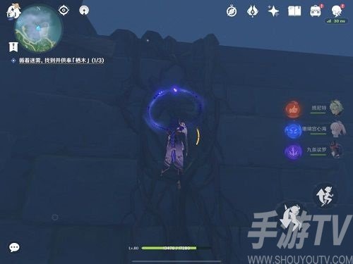 原神千来神祠解密攻略有哪些 鹤观岛千来神祠雷神瞳石板位置一览