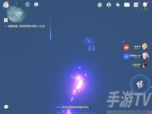 原神千来神祠解密攻略有哪些 鹤观岛千来神祠雷神瞳石板位置一览