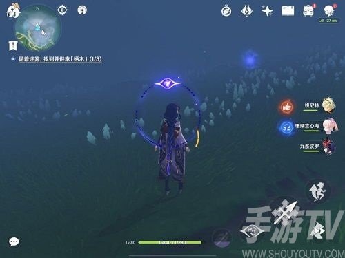原神千来神祠解密攻略有哪些 鹤观岛千来神祠雷神瞳石板位置一览