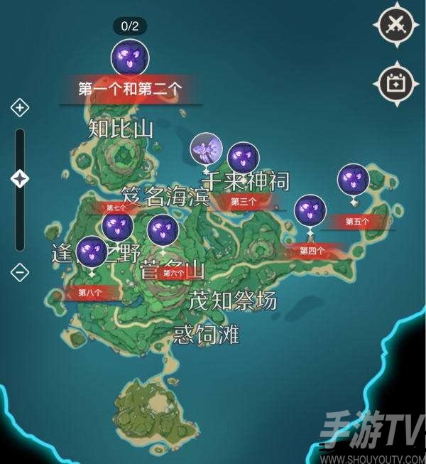 原神鹤观岛雷立方机关如何破解 鹤观岛八个雷立方机关解密过程有哪些