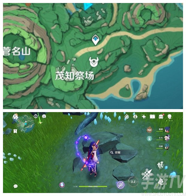 原神2.2鹤观岛迷雾宝箱位置详情 鹤观岛隐藏宝箱位置坐标攻略