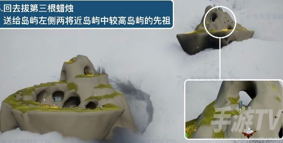 光遇风行季第一个任务攻略 风行季第一个任务有哪些