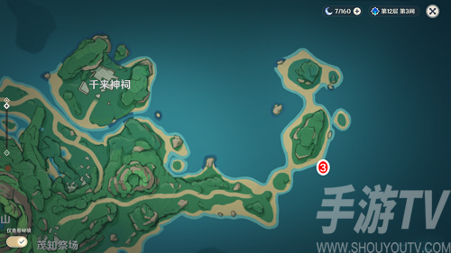 原神水钱箱位置分享 2.2版本水钱箱位置刷新点一览