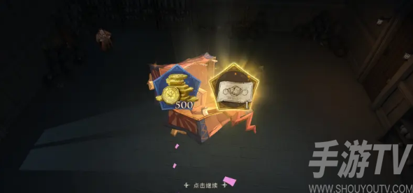 哈利波特魔法觉醒世界探索任务有哪些 世界探索任务全部通关流程表