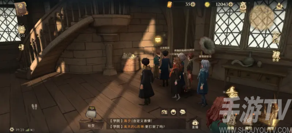 哈利波特魔法觉醒世界探索任务有哪些 世界探索任务全部通关流程表