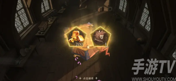 哈利波特魔法觉醒世界探索任务有哪些 世界探索任务全部通关流程表