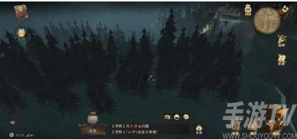 哈利波特魔法觉醒世界探索任务有哪些 世界探索任务全部通关流程表
