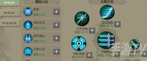 剑网1归来平民职业有哪些推荐 最强平民职业选择小技巧