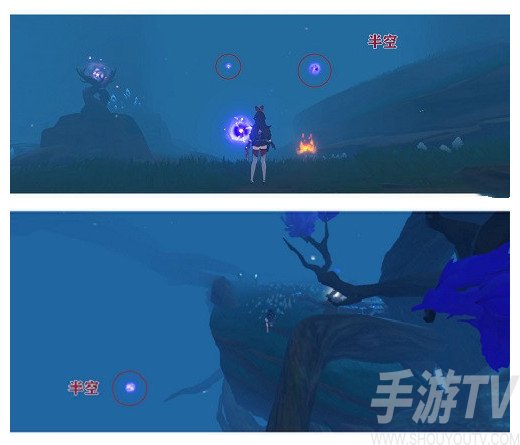 原神雾海与树之祭能量球在哪里找到 雾海与树之祭能量球栖木位置攻略