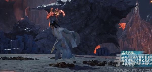 仙剑奇侠传7无法更新怎么回事 更新失败无法更新解决方法有哪些