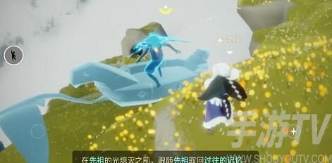 光遇风行季先祖任务活跃领航员全收集技巧 活跃领航员位置一览
