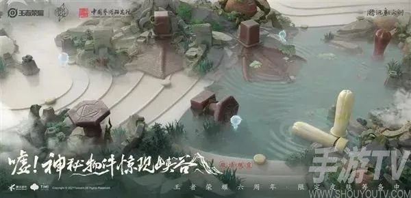 王者荣耀高山流水皮肤获得方法有哪些 六周年限定皮肤高山流水获取攻略