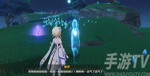原神2.2蛎罗委托任务完成技巧 2.2版本蛎罗委托怎么完成