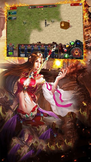 侠义神途截图