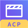ACP视频课件