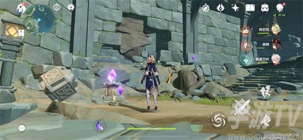 原神如星的宝珠位置获取方法 原神如星的宝珠位置在哪里