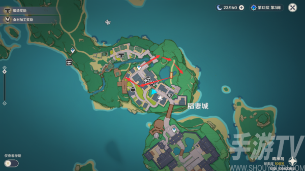 原神2.2稻妻伐木路线介绍 稻妻城伐木路线攻略大全
