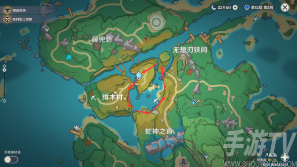 原神2.2稻妻伐木路线介绍 稻妻城伐木路线攻略大全