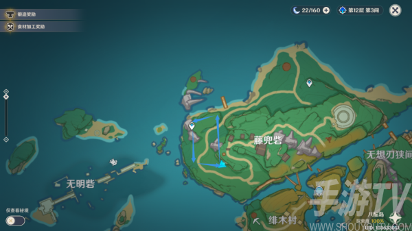 原神2.2稻妻伐木路线介绍 稻妻城伐木路线攻略大全