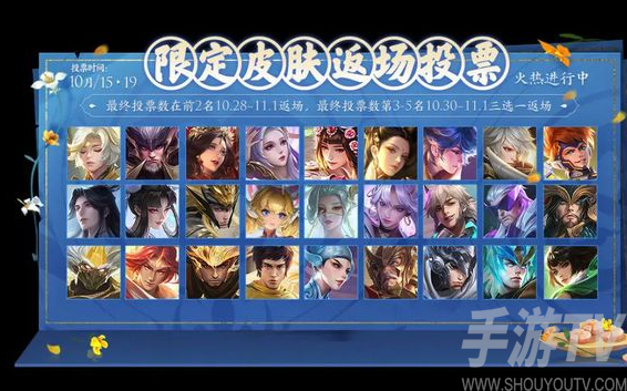王者荣耀神秘琴师在线分析  王者荣耀神秘琴师是谁活动分享