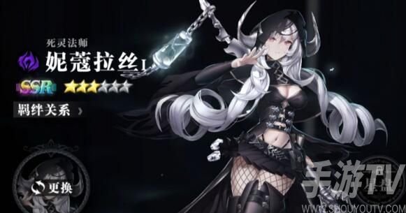 爆裂魔女角色强度最强分析 爆裂魔女角色强度图文一览