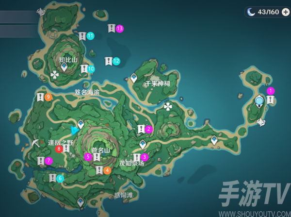 原神鹤观岛限时挑战机关位置获取方法 鹤观岛限时挑战机关位置图文一览