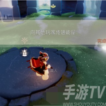 光遇10.17每日任务是什么 光遇10.17每日任务完成攻略