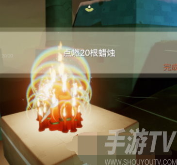 光遇10.17每日任务是什么 光遇10.17每日任务完成攻略