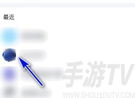 王者荣耀宝箱钥匙怎么赠送 限定宝箱钥匙送人方法