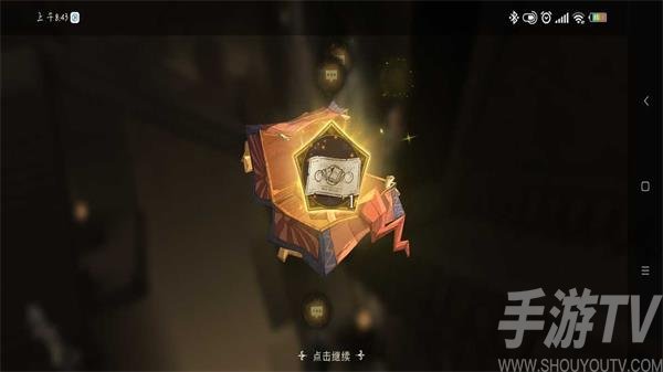 哈利波特魔法觉醒10.17彩蛋位置大全 哈利波特魔法觉醒10.17彩蛋在哪里