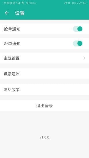 乐兹
