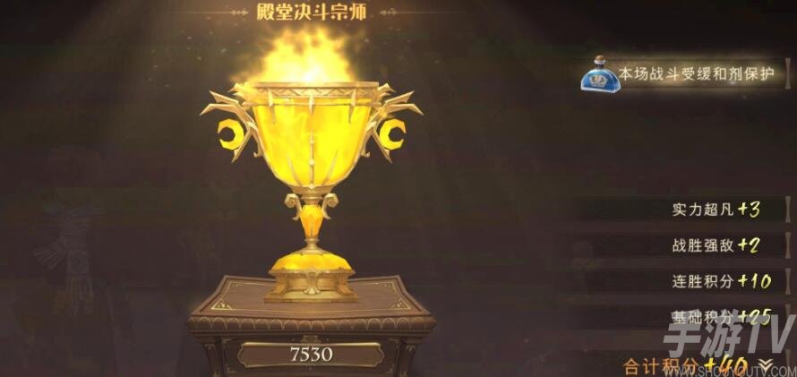 哈利波特魔法觉醒凤凰龟壳流卡组搭配技巧有哪些