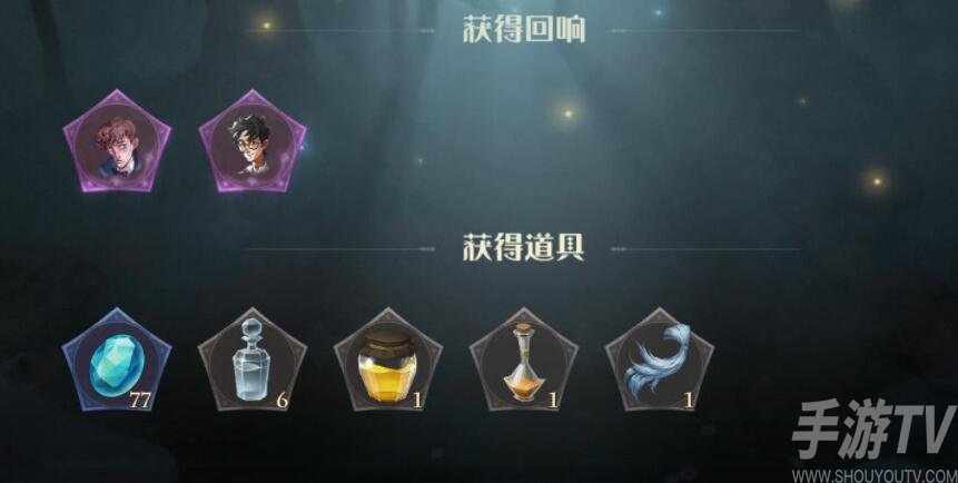 哈利波特魔法觉醒凤凰龟壳流卡组搭配技巧有哪些