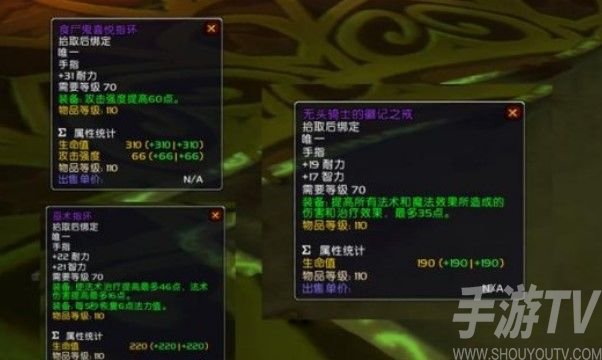 魔兽世界tbc万圣节奖励有哪些 tbc怀旧服万圣节奖励一览
