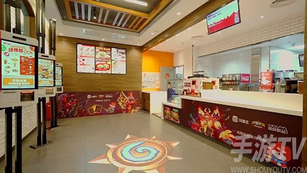 炉石传说汉堡王联动具体开始时间 汉堡王联动活动时间表