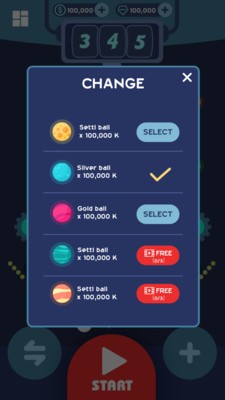 幸运的弹珠机截图