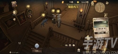 哈利波特魔法觉醒10.19彩蛋在哪里 10月19日隐藏彩蛋位置攻略